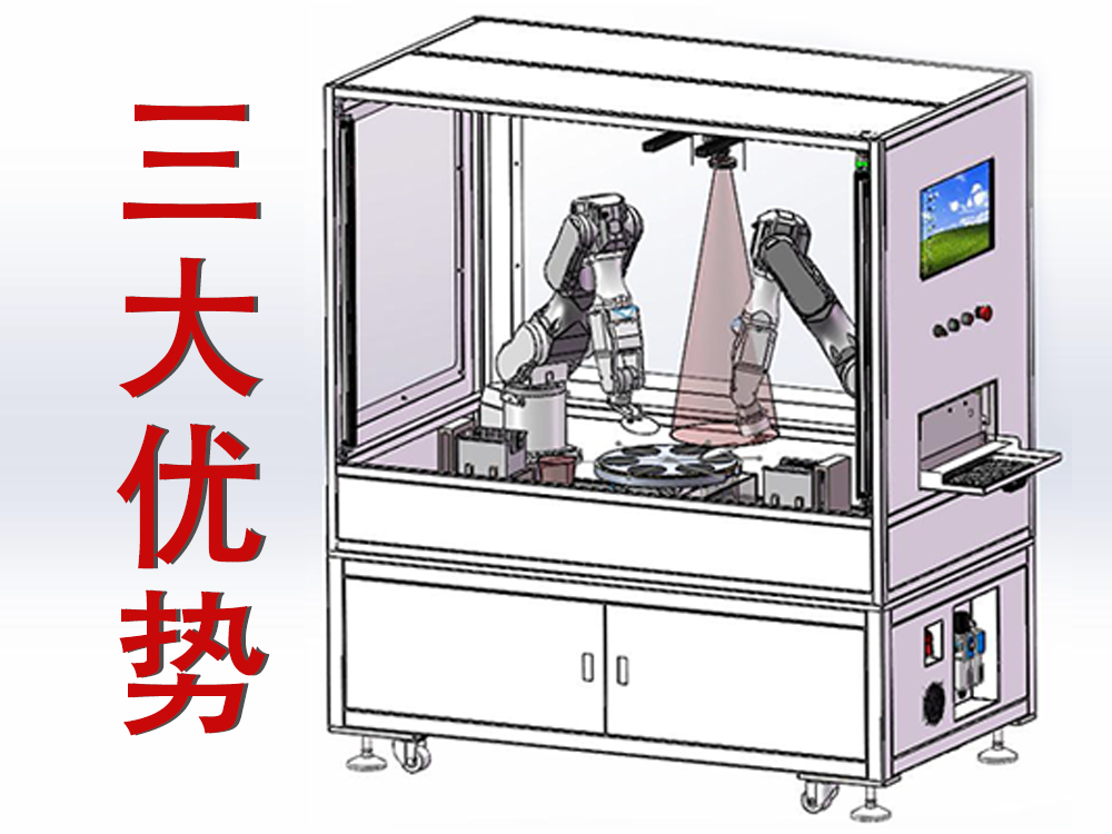 愛普生機(jī)器人在晶圓上下料中的解決方案的三大優(yōu)勢！